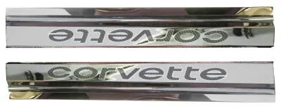 1978-1982 C3 Corvette, Doorsills Polished Carbon Fiber 2pc, Brushed Black, This is a GM Licensed