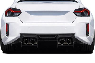 2023-2025 BMW G87 M2 Carbon Creations Phase 2 Rear Diffuser - 2 Piece