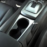Camaro - Cup Holder Trim Plate - Brushed