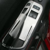 Camaro - Door Handle Pull - Switch Deluxe Trim Plate - Brushed with Polished