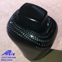 C5 Corvette, Real Carbon Fiber Automatic Shift Knob
