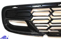 14-UP C7 Corvette Stingray, Carbon Fiber Z06 Front Grille (Surround Frame & Air Duct)
