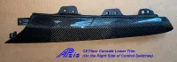 C8 Corvette 2020+ Floor Console Lower Trim The pc at the right side that wrap ar