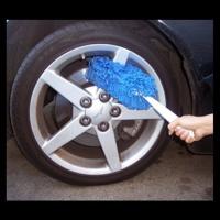 The Orginal California Wheel Duster