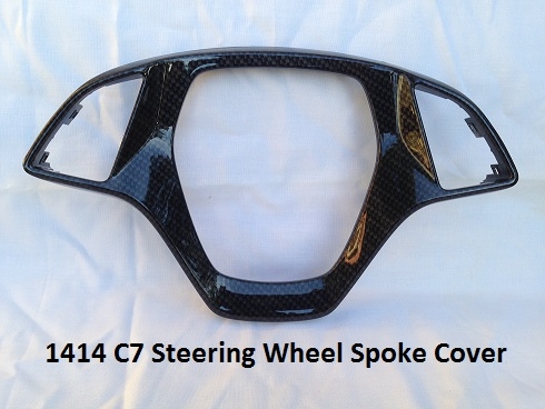 C7 Corvette, Custom HydroCarboned, Painted, Steering Wheel Spoke Cover Trim Bezel