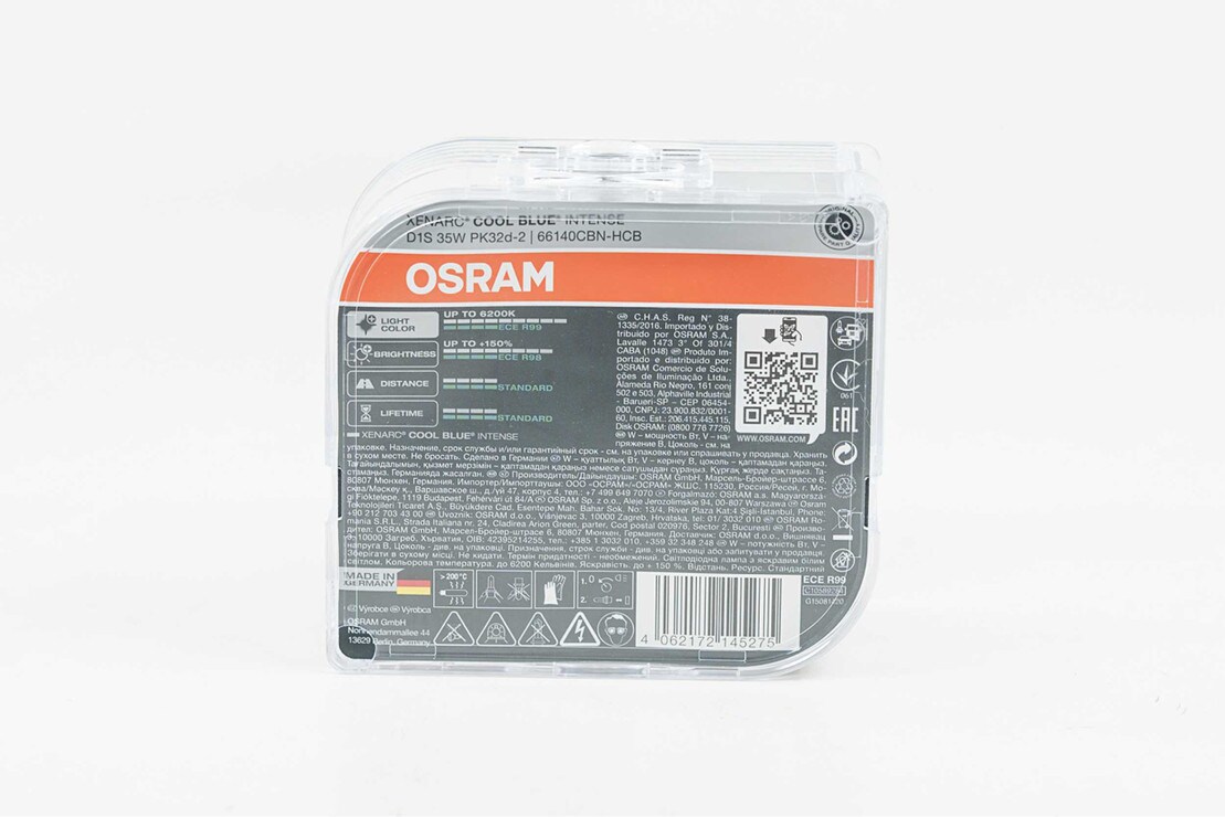 C6 Corvette, 2005-2013 All models, D1S: Osram Xenarc 66140 Cool Blue Intense Next Gen