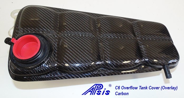 C6, Grand Sport, ZR1 & Z06 Corvette, Custom Carbon Fiber Surge/Coolant Tank Cover Overlay