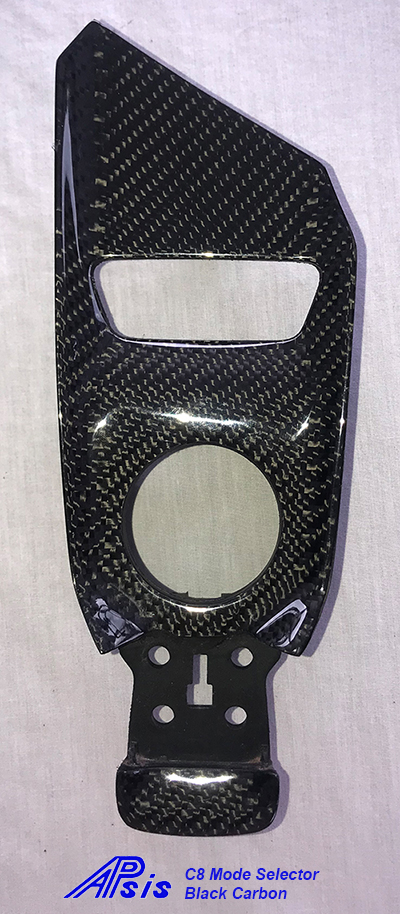 C8 Corvettte 2020+, Mold Selector Cover, High Gloss Carbon Replacement Parts  $2
