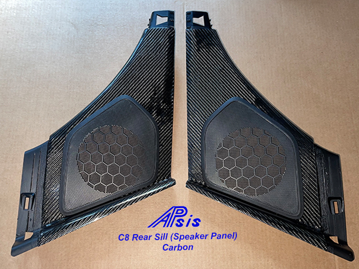 C8 Corvette 2020+, Rear Sill, 2 pcs/set, High Gloss Carbon Fiber  $950.00 + Core
