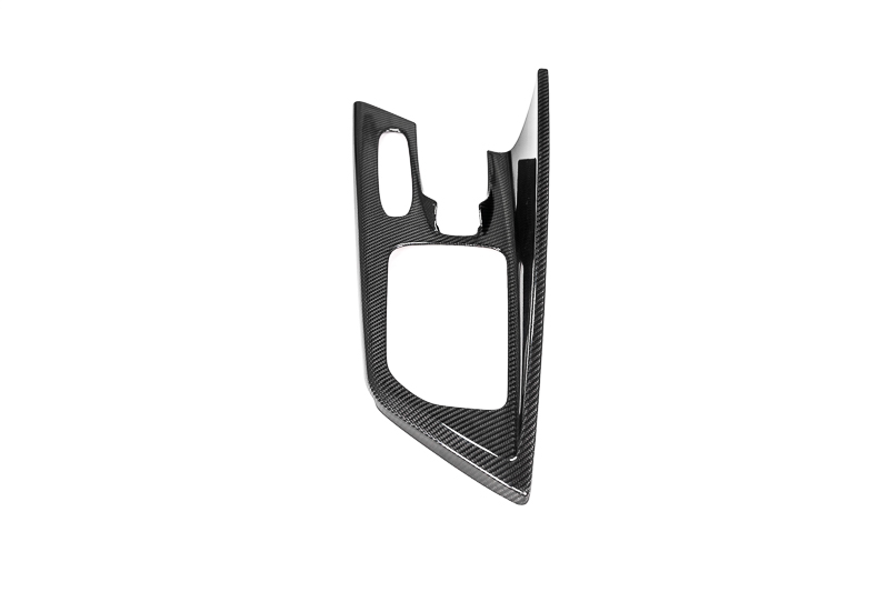 2020-23 CCS C8 Corvette Carbon Fiber Center Console Overlay