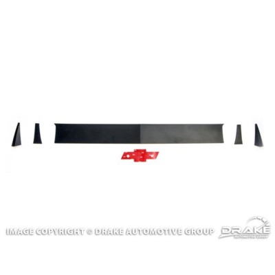 Camaro 2010-14 Tail Panel Trim Taillight Blackout Panel, Adhesive Backing, ABS Plastic, Black
