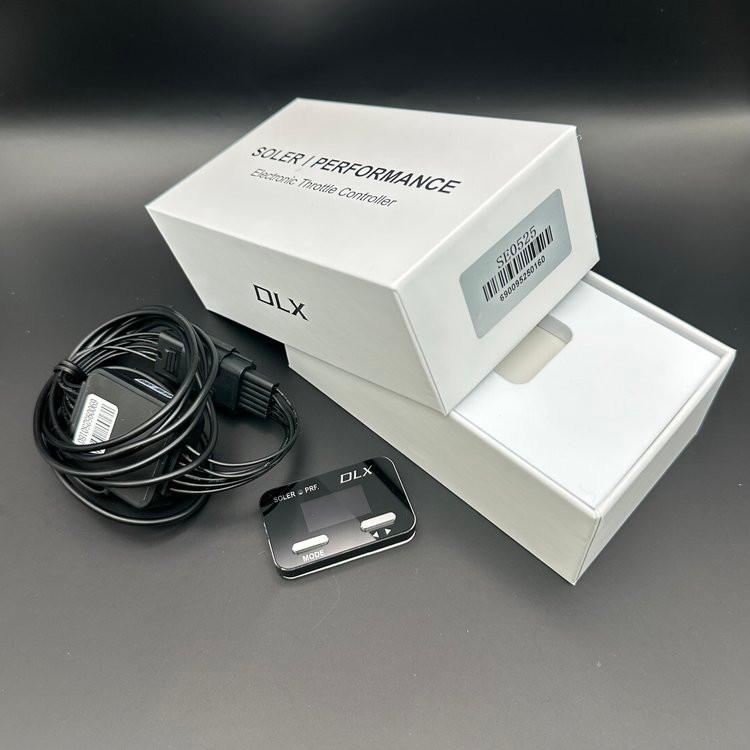 Corvette C8 Stingray/E-Ray/Z06 DLX Bluetooth Throttle Controller