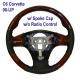 C6 Corvette Standard Style 06-UP Carbon Fiber or Leather Steering Wheel