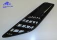 C7 Corvette 14-19 Laminated Carbon Fiber Rear Side Air Vent, 2 pcs/set $598.00 +