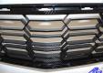 14-UP C7 Corvette Stingray, Carbon Fiber Z06 Front Grille (Surround Frame & Air Duct)