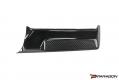 2020-23 CCS C8 Corvette Carbon Fiber Radio Surround Overlay